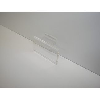 WM1711FSW - 17 X 11 sign holder (Landscape - Flush with Slat Wall) - Wall  Mount Acrylic Sign Holder - Standard - 1/8 Inch Thickness